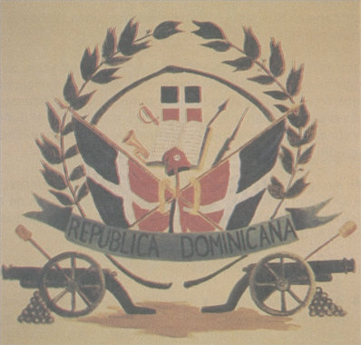 Primer escudo dominicano